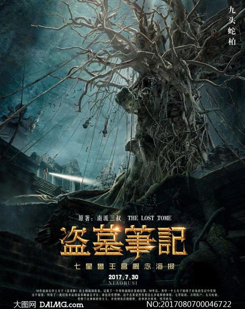 房产证和不动产证有何区别