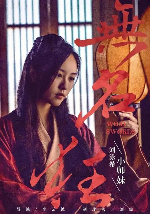 仿制假马里兰艺术学院文凭毕业证